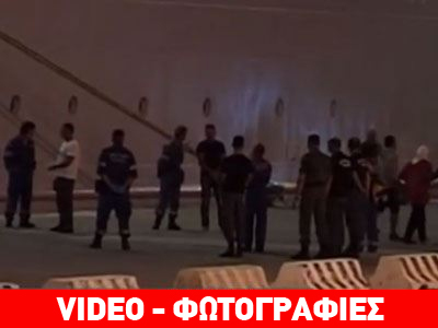 Ολονύχτιο θρίλερ στο λιμάνι της Λεμεσού